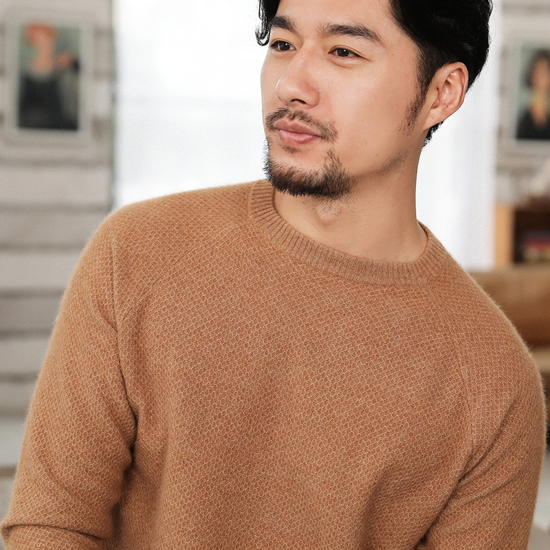 New Men Sweater Winter Cashmere Men's Slim Fit Brand Knitted Pullovers Long Sleeve Sweater Men Wool Pullover Warm Underwear Tops, Beige
New Men Sweater Winter Cashmere Men's Slim Fit Brand Knitted Pullovers Long Sleeve Sweater Men Wool Pullover Warm Underwear Tops, Beige