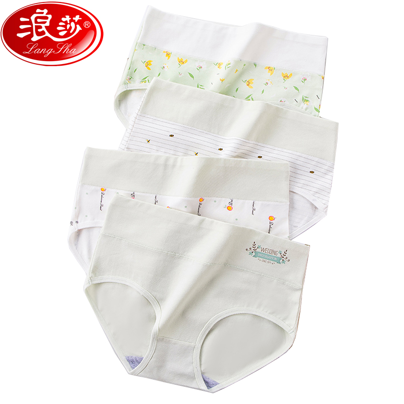 LANGSHA 4Pcs/set High Waist Panties Women Breathable Soft Cotton Underwear Print Seamless Sexy Girls Comfort Briefs Plus Size4XL, 1653
LANGSHA 4Pcs/set High Waist Panties Women Breathable Soft Cotton Underwear Print Seamless Sexy Girls Comfort Briefs Plus Size4XL, 1653