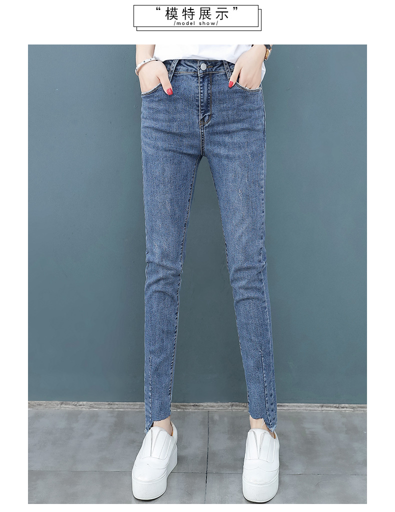 The Blue Pencil Pants Show Thin Cultivate One'S Morality Spring Fashion Feet Pants
The Blue Pencil Pants Show Thin Cultivate One'S Morality Spring Fashion Feet Pants