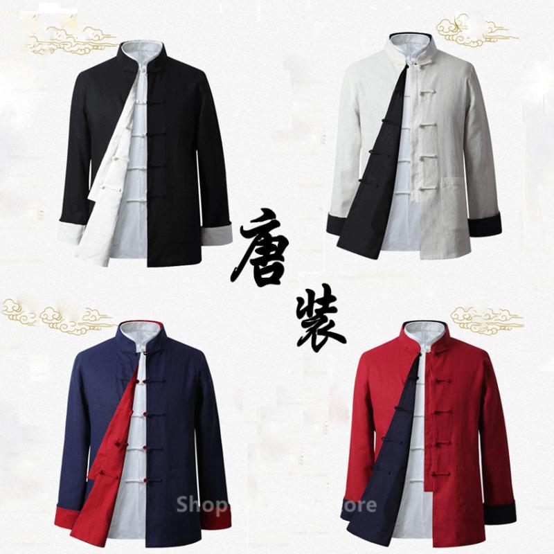 Tang Suit Male Double Wide Top Madarin Collar Traditional Chinese Clothing for Men Cotton Linen Retro Jacket Hanfu Blouse Shirts 
Tang Suit Male Double Wide Top Madarin Collar Traditional Chinese Clothing for Men Cotton Linen Retro Jacket Hanfu Blouse Shirts