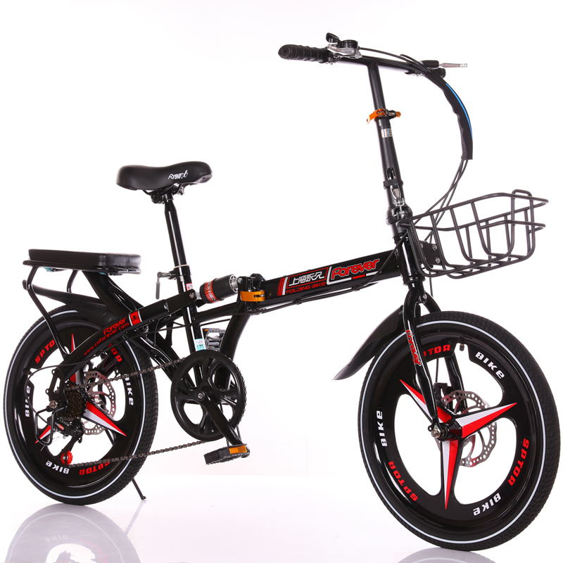 Bikes Children's Folding Bicycle Primary School Men's And Women's Speed 16 20 Inch Ultra Light Portable Mini
Bikes Children's Folding Bicycle Primary School Men's And Women's Speed 16 20 Inch Ultra Light Portable Mini