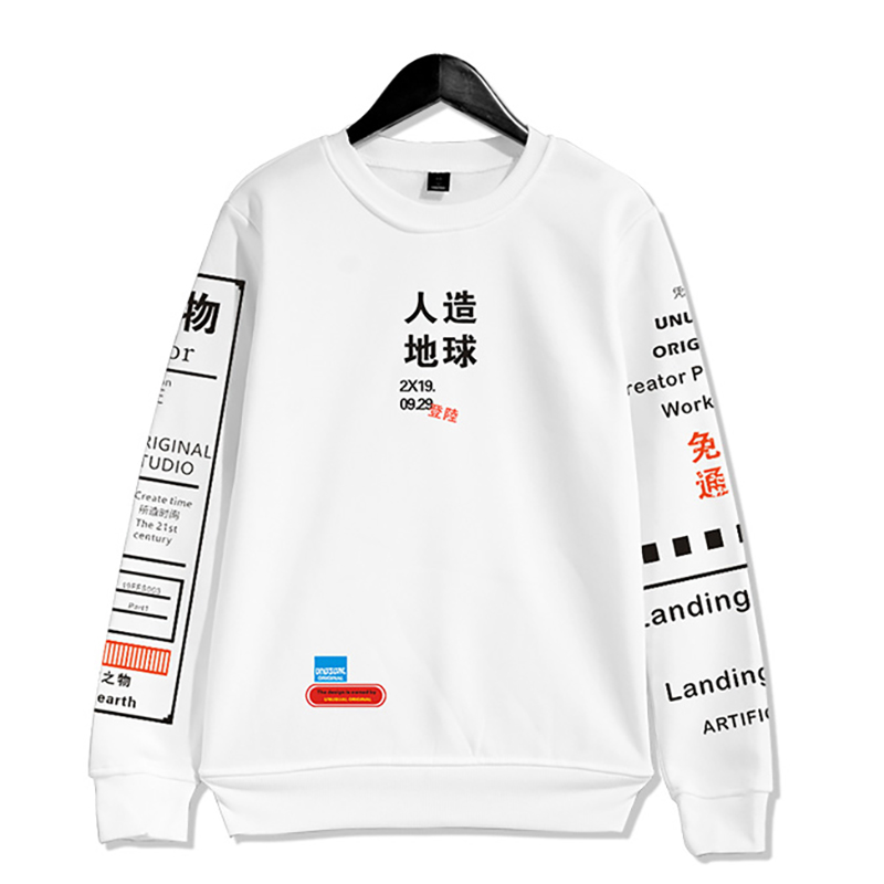 Chinese Characters Artificial Earth 3D hoodie Sweatshirt Harajuku Tracksuit Outerwear Graphic Graffiti Kanji Sweatshirts 2020