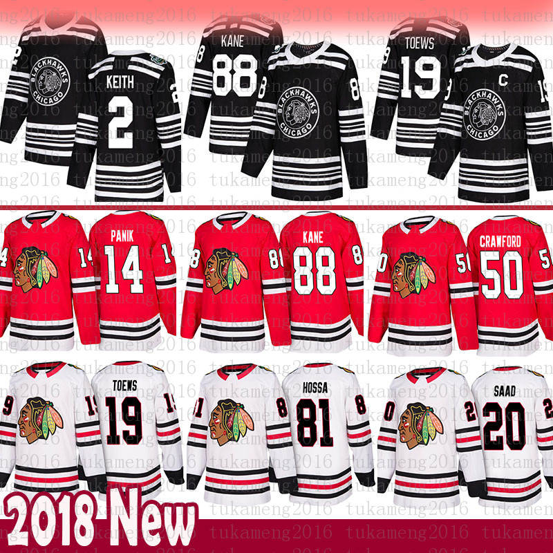 2019 men 19 Jonathan Toews 88 Patrick Kane Chicago Blackhawks Jersey 2 Duncan Keith 14 Richard Panik 20 Brandon Saad 50 Corey Crawford Hossa от DHgate WW