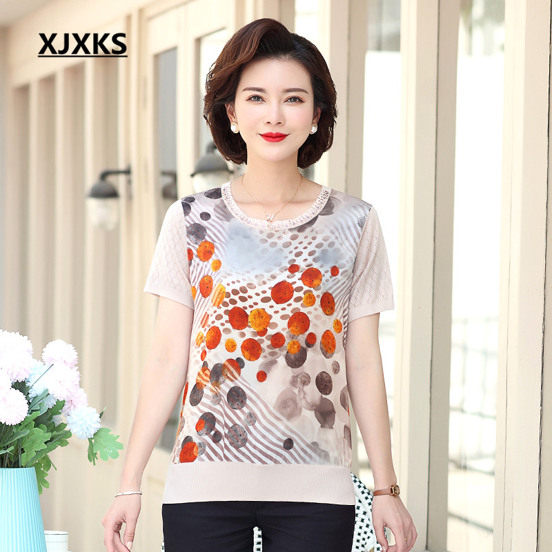 XJXKS Exquisite diamond women printed T-shirt 2020 summer new loose plus size casual women short sleeve top
XJXKS Exquisite diamond women printed T-shirt 2020 summer new loose plus size casual women short sleeve top