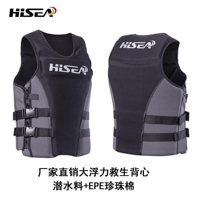 Life Jacket Foam Marine Neoprene Profession Life Vest Men Women Jacket Buoyancy Lifejacket Fishing Surfing Vest
Life Jacket Foam Marine Neoprene Profession Life Vest Men Women Jacket Buoyancy Lifejacket Fishing Surfing Vest