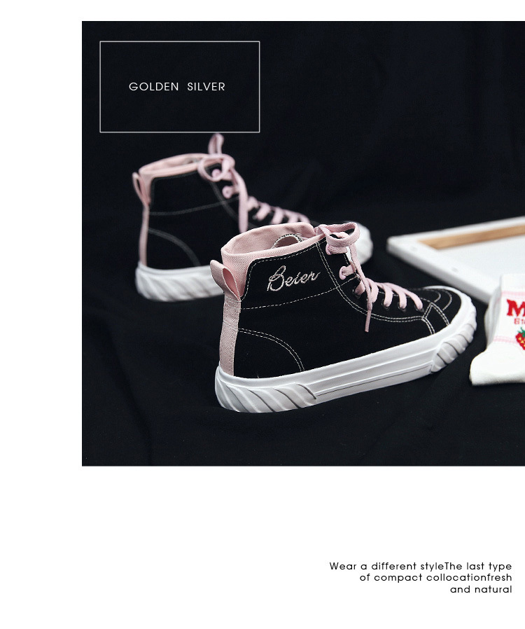 Yul canvas shoes women high help students Korean version of the 2019 spring model baiji Harajuku ulzzang new casual shoes