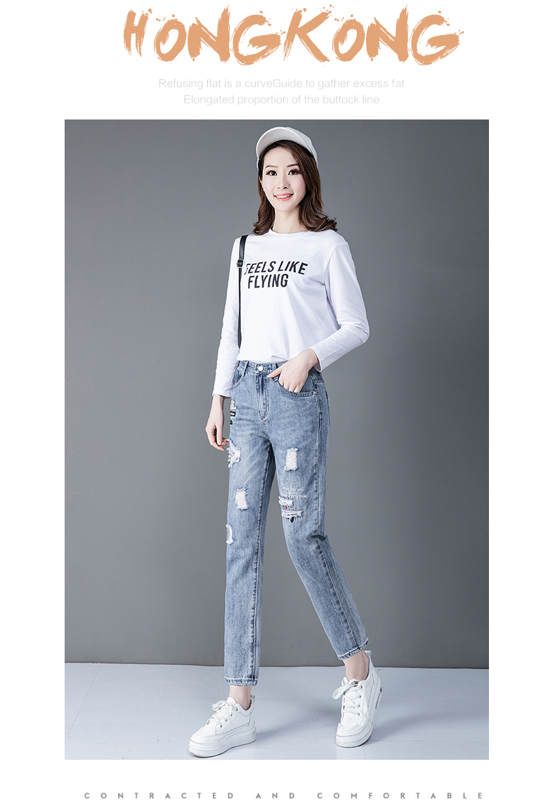 The Blue The New Tall Waist Hole Loose Jeans Show Thin Foot Straight Canister Of Ins
The Blue The New Tall Waist Hole Loose Jeans Show Thin Foot Straight Canister Of Ins