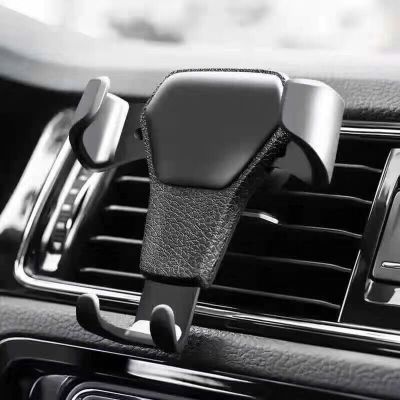 Car Phone Holder For Phone In Car Air Vent Mount Stand No Magnetic Mobile Phone Holder Universal Gravity Smartphone Cell Support, Black
Car Phone Holder For Phone In Car Air Vent Mount Stand No Magnetic Mobile Phone Holder Universal Gravity Smartphone Cell Support, Black