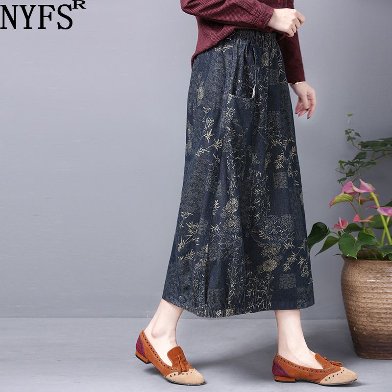 NYFS 2020 New Spring Autumn Women Skirts Fashion Denim Skirt Printing Office Long Skirt Faldas Mujer Saias, Blue
NYFS 2020 New Spring Autumn Women Skirts Fashion Denim Skirt Printing Office Long Skirt Faldas Mujer Saias, Blue