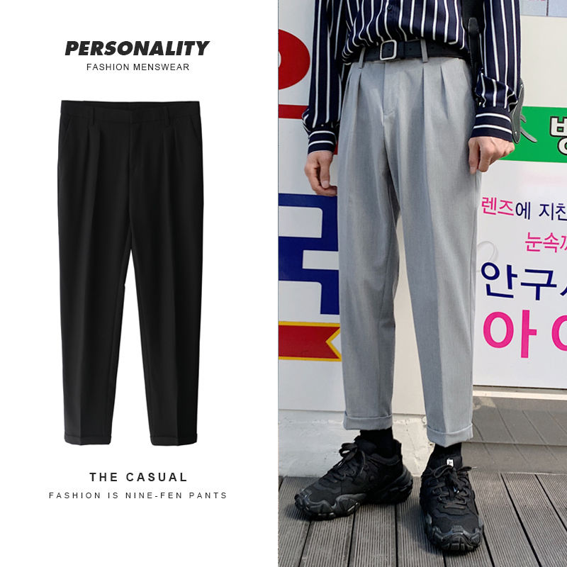 Dress Pants Men's Fashion Solid Color Business Casual Straight Pants Men Streetwear Wild Loose Suit Mens Trousers, Black
Dress Pants Men's Fashion Solid Color Business Casual Straight Pants Men Streetwear Wild Loose Suit Mens Trousers, Black