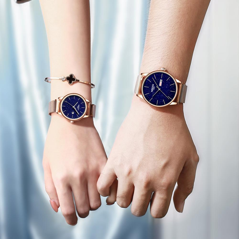 NIBOSI Women Watches Magnetic Starry Sky Female Clock Quartz Wristwatch Fashion Ladies Wrist Watch reloj mujer relogio feminino V191217