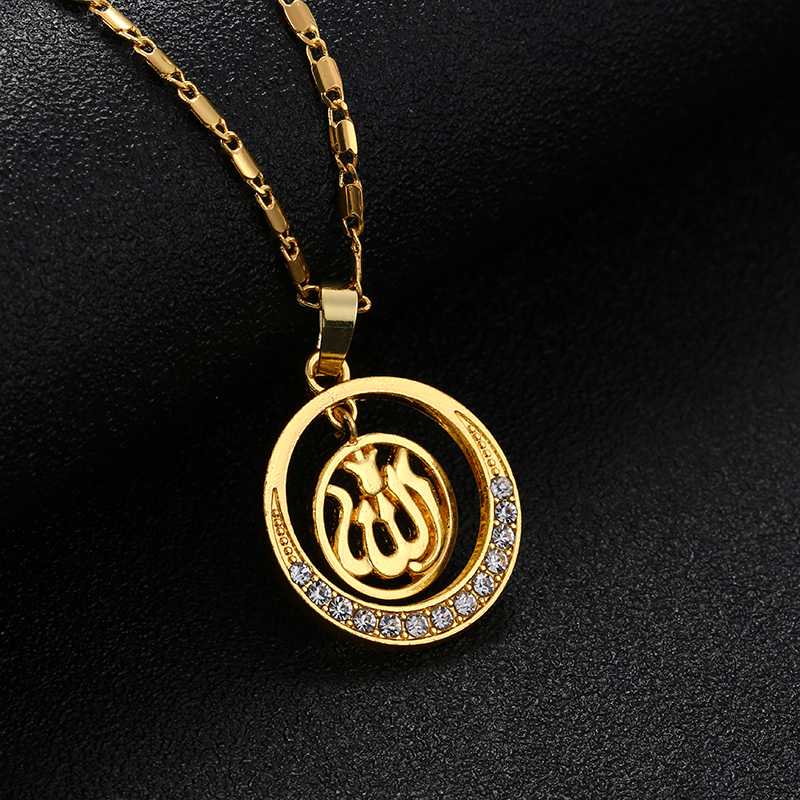 Pendant Necklaces Islamic Religion Muslim Round Double Necklace Female Golden Heart Religious Jewelry Gift
Pendant Necklaces Islamic Religion Muslim Round Double Necklace Female Golden Heart Religious Jewelry Gift