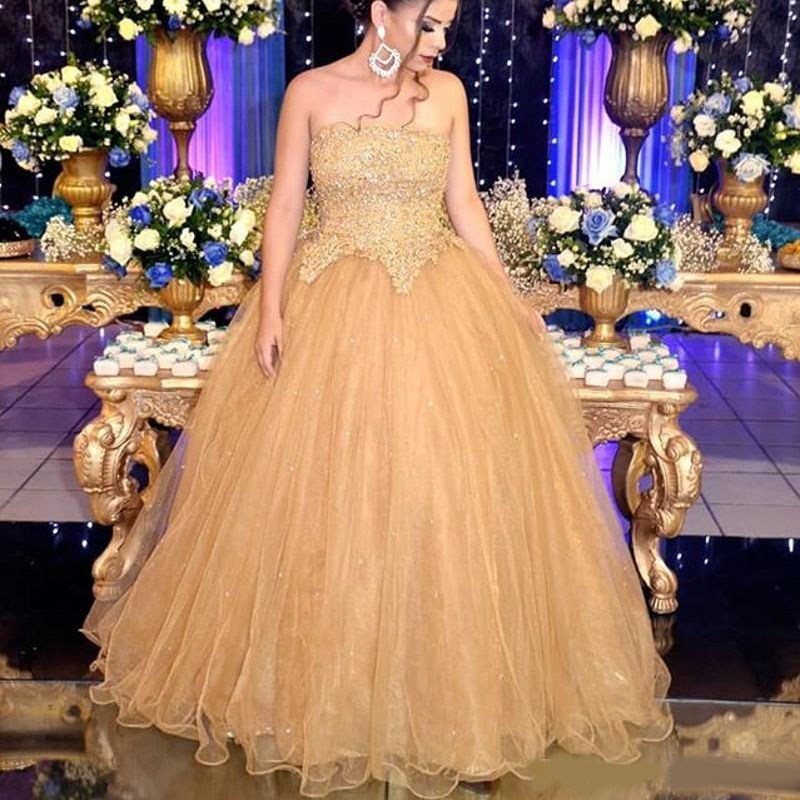 Gold Quinceanera Dresses 2020 A-line Strapless Sequins Beaded Appliques Corset Long Party Dress For Birthday Tulle vestidos de quinceaneras