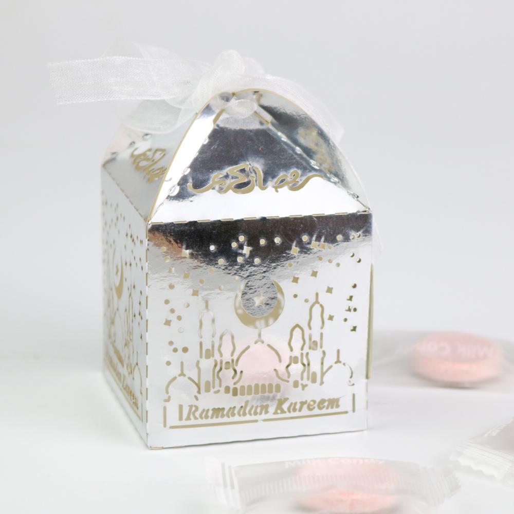 50pcs Gold Silver Ramadan Kareem Gift Box, 5x5x8cm Eid Mubarak Box, Eid Mubarak Balloon, Cupcake Topper, Decorations