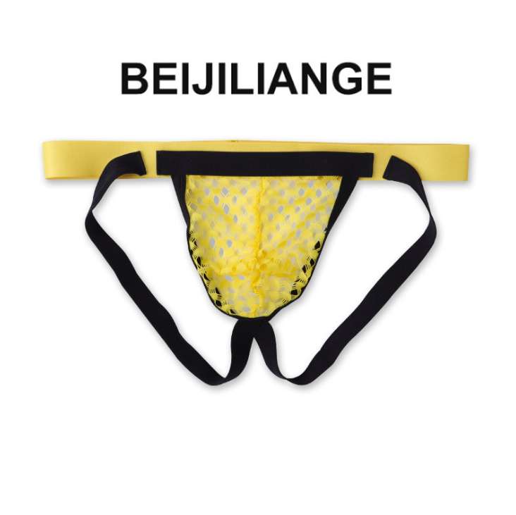 Fashion mens Thongs men underwear males Breathable Solid Underpants Gay panties wholesale, Clear
Fashion mens Thongs men underwear males Breathable Solid Underpants Gay panties wholesale, Clear