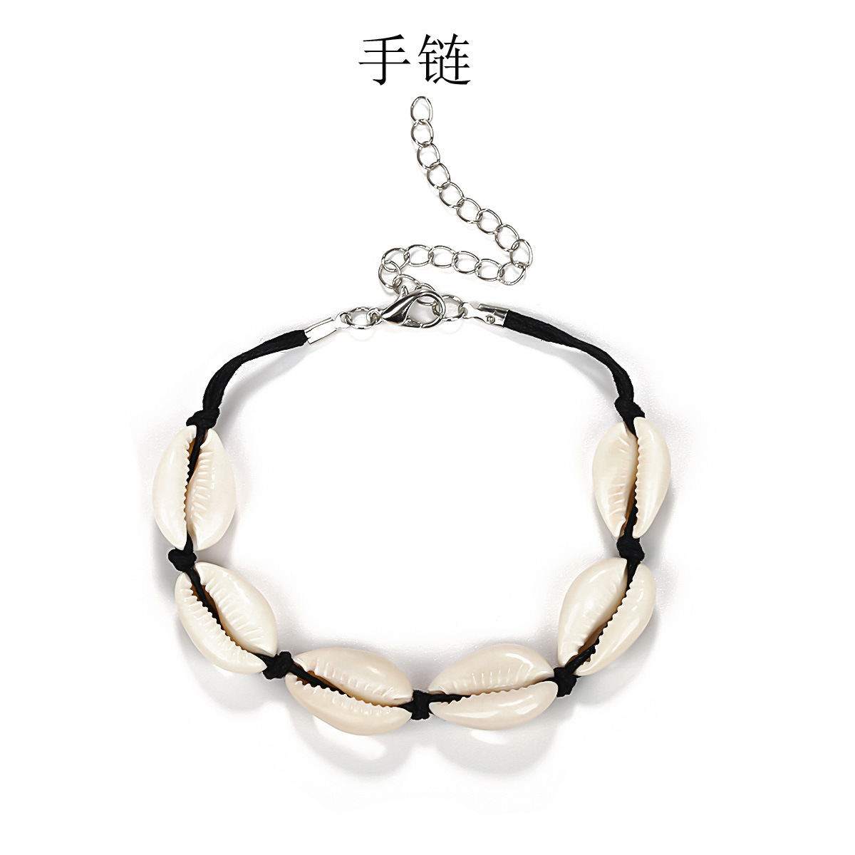 Natural shell woven anklet (unisex) anti-inflammatory hooligans and irritability reduction