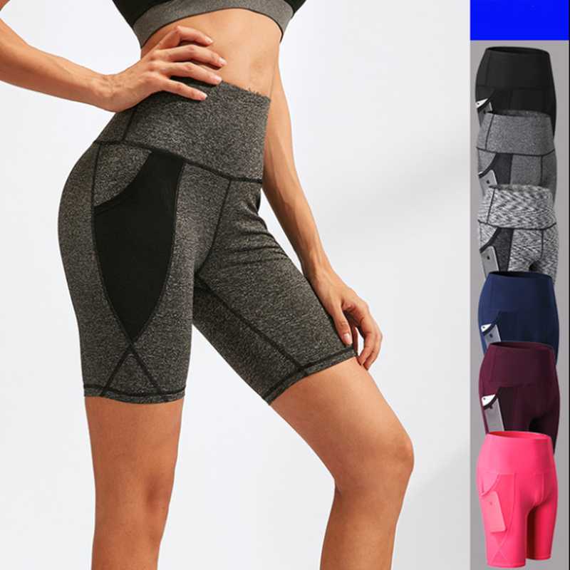 womens sports netting high waist yoga shorts pocket tight quick dry fintess trainning shorts, Black
womens sports netting high waist yoga shorts pocket tight quick dry fintess trainning shorts, Black