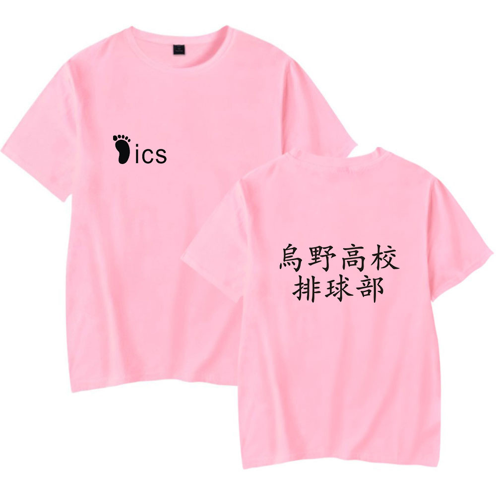2020 Haikyuu Anime Karasuno Fly Highi Print T Shirt Mens T-shirt Harajuku Fashion Casual Creative Friendship Summer Tee Shirt, White;black
2020 Haikyuu Anime Karasuno Fly Highi Print T Shirt Mens T-shirt Harajuku Fashion Casual Creative Friendship Summer Tee Shirt, White;black
