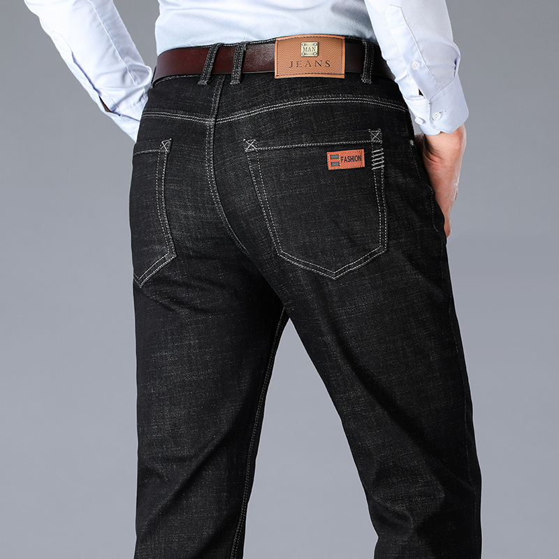 2020 Autumn Loose Fit Leg New Men's Slim Stretch Jeans Classic Style Blue And Black Colors Cotton Denim Small Straight Jeans
2020 Autumn Loose Fit Leg New Men's Slim Stretch Jeans Classic Style Blue And Black Colors Cotton Denim Small Straight Jeans