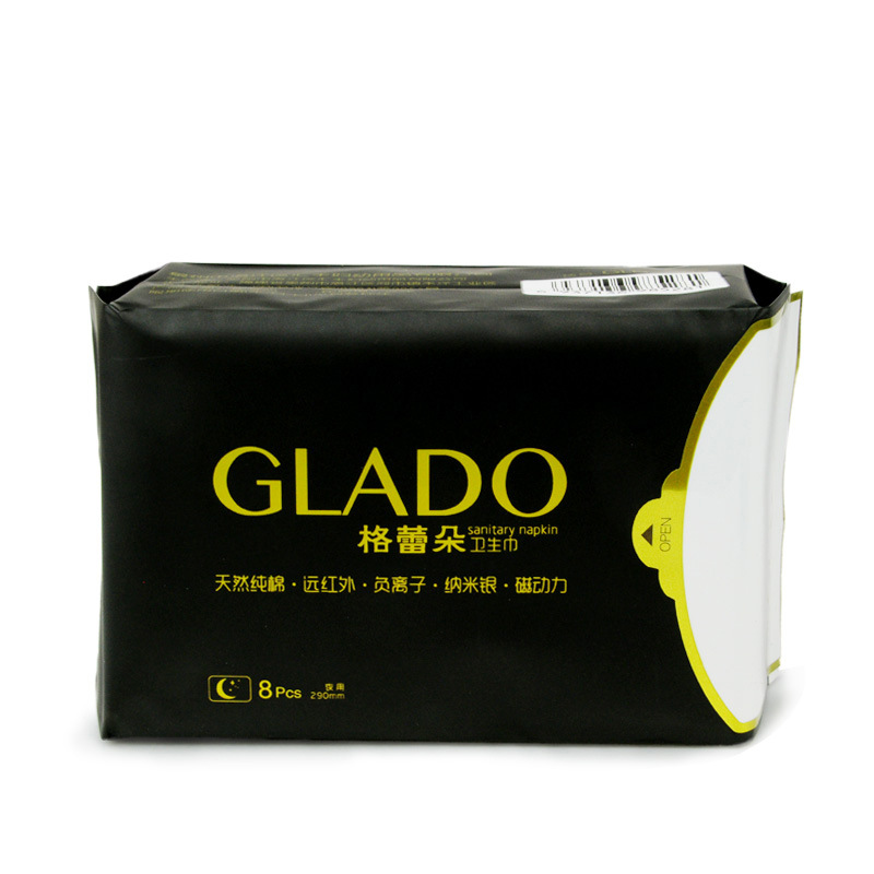 Free postage, wholesale new negative ion ladies sanitary napkins cotton anti-side leakage night sanitary napkins girls 8 pieces
Free postage, wholesale new negative ion ladies sanitary napkins cotton anti-side leakage night sanitary napkins girls 8 pieces
