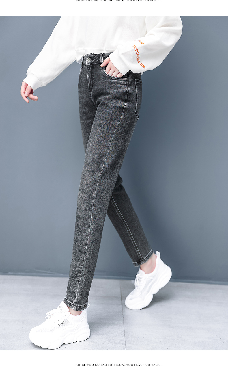 Gray Ms High Waist Jeans Trousers Straight Loose, Grey