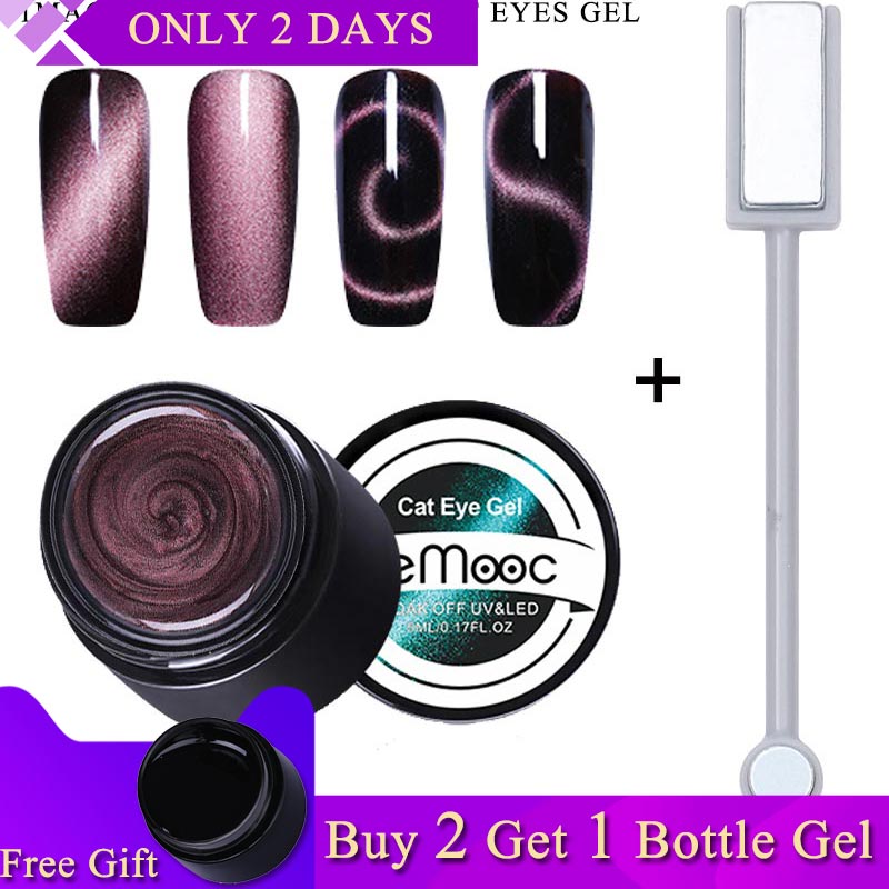 LEMOOC Magnetic 5D Cat Eyes UV Gel Nail Polish Magnet Laser Gel Varnish Starry Sky Jade Effect Soak Off UV Nail Art, Black color gel
LEMOOC Magnetic 5D Cat Eyes UV Gel Nail Polish Magnet Laser Gel Varnish Starry Sky Jade Effect Soak Off UV Nail Art, Black color gel