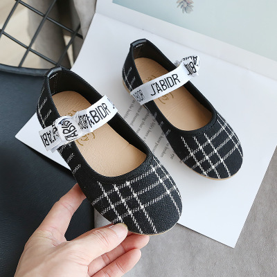 Kids Sandals Girls Princess Shoes Girls New Bow Flat Shoes Children Casual Outdoor-shoes Fashion Style Soft Sole Student-Shoes 2020 New, Black1
Kids Sandals Girls Princess Shoes Girls New Bow Flat Shoes Children Casual Outdoor-shoes Fashion Style Soft Sole Student-Shoes 2020 New, Black1