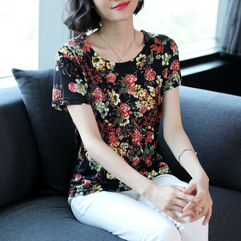 2020 New Summer Middle-aged Women Floral Printed O-Neck Tops Tees Ladies Casual Loose Short Mother's Plus Size T-Shirt X205, 1802
2020 New Summer Middle-aged Women Floral Printed O-Neck Tops Tees Ladies Casual Loose Short Mother's Plus Size T-Shirt X205, 1802