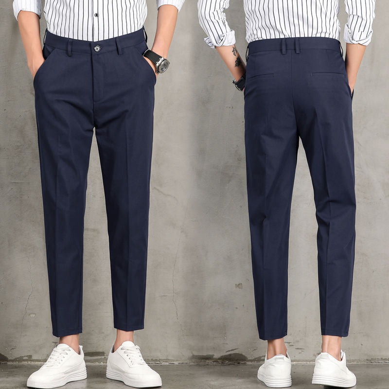 Men's casual trousers 2020 summer and autumn new solid color casual trousers young personality fashion trend men's, Black
Men's casual trousers 2020 summer and autumn new solid color casual trousers young personality fashion trend men's, Black