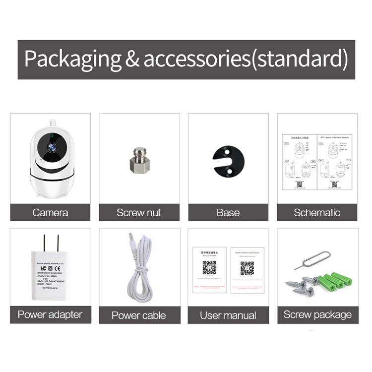 Surveillance Camera 360-Degree Automatic Rotation Tracking Cruise Monitoring HD Night Vision Camera Smart Wireless Wifi PTZ CCTV Camera