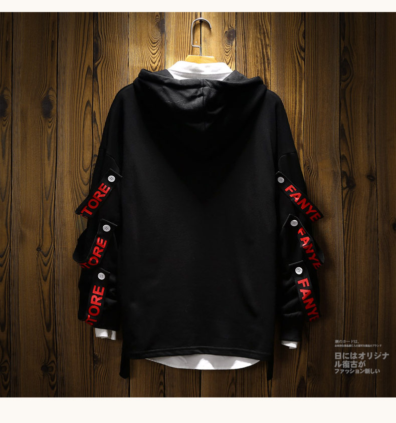 Japanese Ribbon Red Letters Streetwear Teen Slim Leisure Fake Two Hooded Hoodies Men Cotton Pullover Tracksuit Clothing Fashion, Black
Japanese Ribbon Red Letters Streetwear Teen Slim Leisure Fake Two Hooded Hoodies Men Cotton Pullover Tracksuit Clothing Fashion, Black