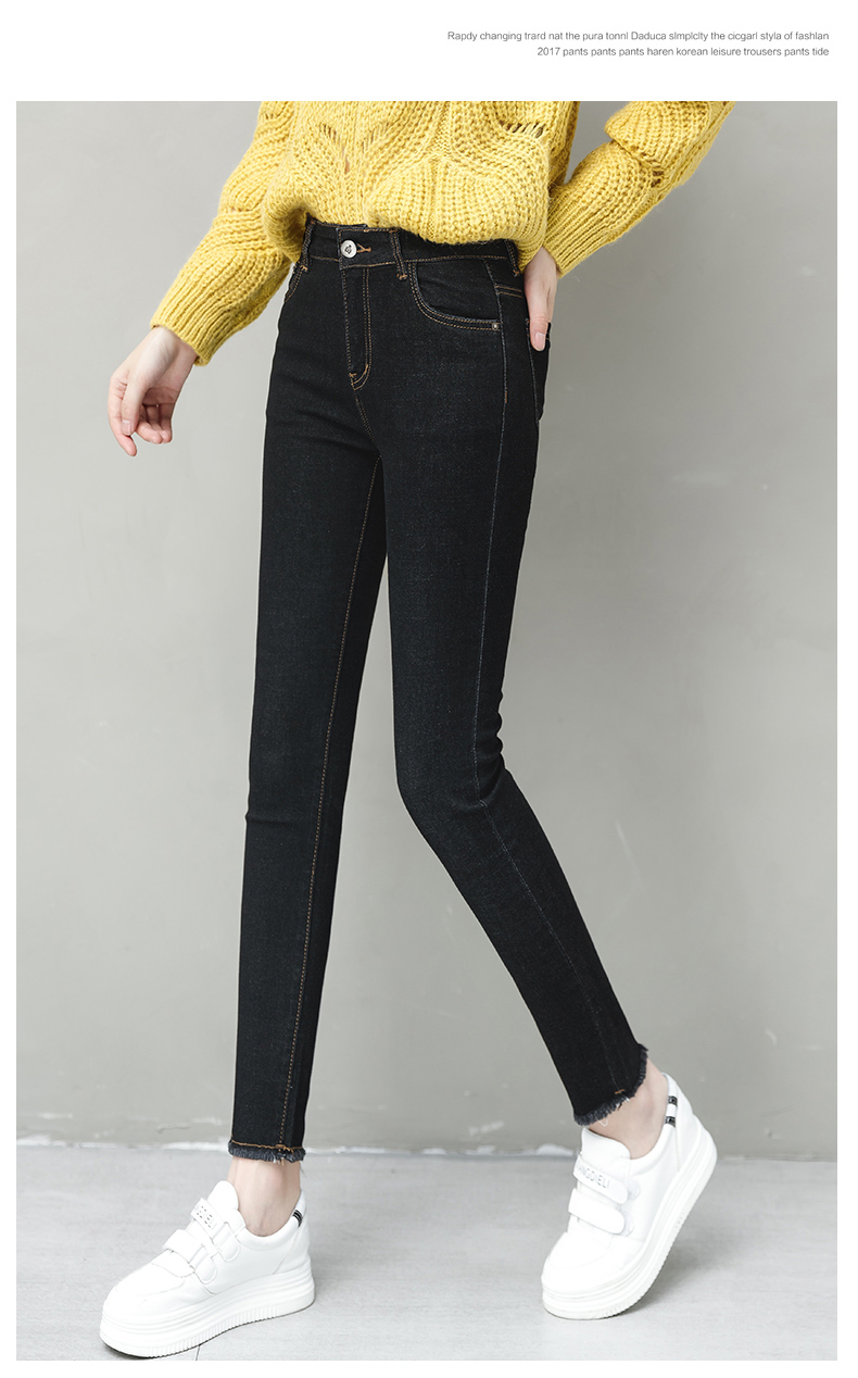 Black The New Female Elastic Waist Jeans Wears Outside Foot Trousers Han Edition Fashion Joker Small Straight Canister
Black The New Female Elastic Waist Jeans Wears Outside Foot Trousers Han Edition Fashion Joker Small Straight Canister