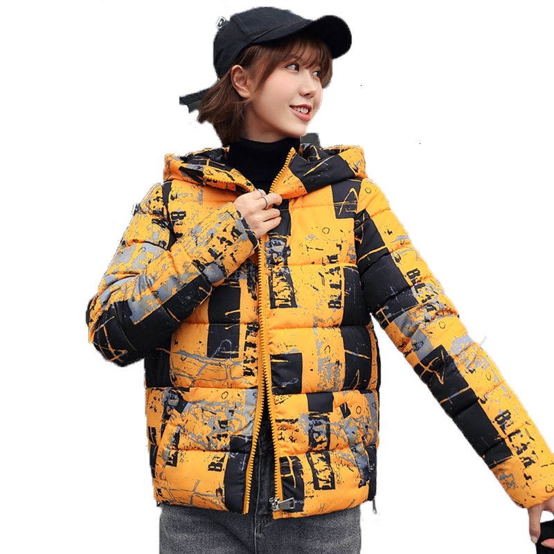 Women short parkas Winter Jacket coat 2019 Spring Autumn Solid Warm Thicken hooded Padded Down Parkas Female Top Coat, Beige
Women short parkas Winter Jacket coat 2019 Spring Autumn Solid Warm Thicken hooded Padded Down Parkas Female Top Coat, Beige