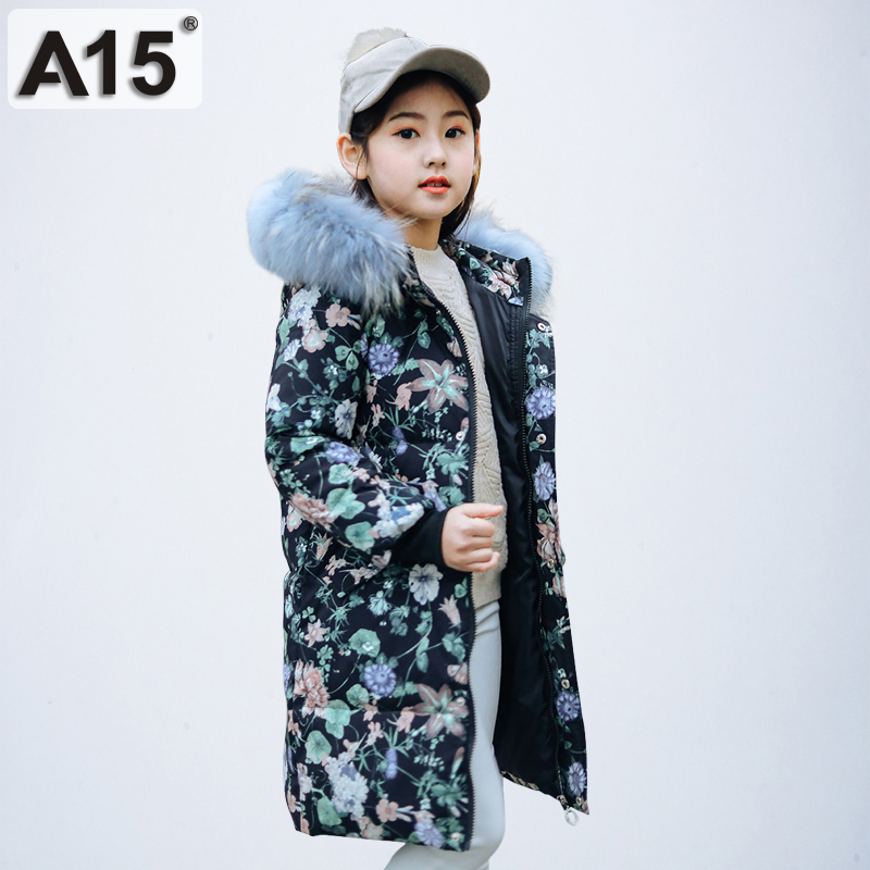 A15 2019 Big Girls Winter Coat Teen Kids Winter Jackets Children's Coats Warm Down Jacket for Girl Size 6 8 10 12 14 16 Years, K38-9987pink
A15 2019 Big Girls Winter Coat Teen Kids Winter Jackets Children's Coats Warm Down Jacket for Girl Size 6 8 10 12 14 16 Years, K38-9987pink
