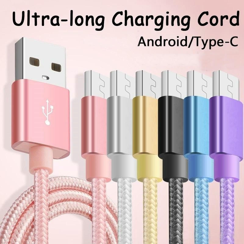 Cell Phone Cables For S21 S10 S8 S9 NOTE 10 NOTE 9 1M/2M/3M 3FT 6FT 10FT Metal Housing Braided Micro USB Cable High Speed Data Sync USB Fast Charging Cable, Mixed color
Cell Phone Cables For S21 S10 S8 S9 NOTE 10 NOTE 9 1M/2M/3M 3FT 6FT 10FT Metal Housing Braided Micro USB Cable High Speed Data Sync USB Fast Charging Cable, Mixed color