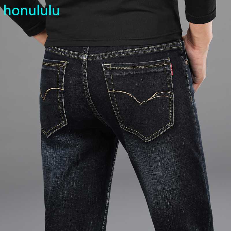 Large size jeans men's loose straight spring and summer thin section slim stretch elastic business casual long pants, Black
Large size jeans men's loose straight spring and summer thin section slim stretch elastic business casual long pants, Black
