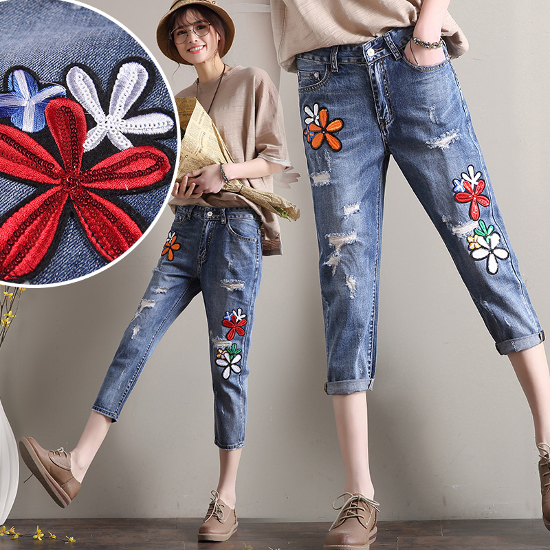 Blue jeans for women summer Casual cozy Stylish embroidery Hole loose thin Breathable Individuality Ladies' cropped pants
Blue jeans for women summer Casual cozy Stylish embroidery Hole loose thin Breathable Individuality Ladies' cropped pants
