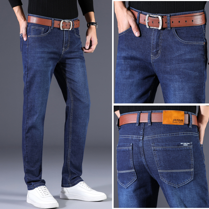 eans For Men Straight Trousers Male High Quality Soft Slim Fit Business Denim Casual Biker Pants Pantalon Hombre Homme, Black blue
eans For Men Straight Trousers Male High Quality Soft Slim Fit Business Denim Casual Biker Pants Pantalon Hombre Homme, Black blue