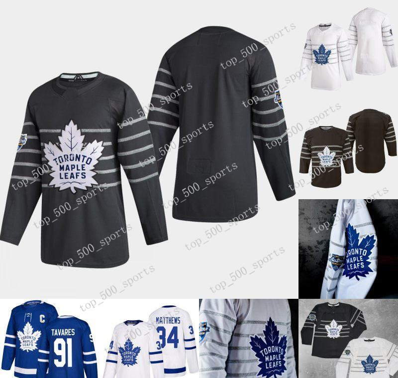 2020 All-Star Austo… - image