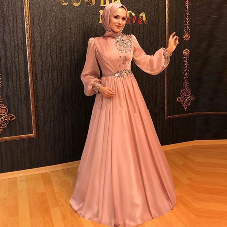 2020 Stylish Muslim… - image