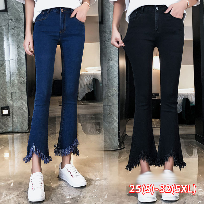 2020 Spring Summer Jeans Women High Elastic Waist Loose Vintage Wide Leg Irregular Tassel Ankle Length Flare Pants Plus Size, Black
2020 Spring Summer Jeans Women High Elastic Waist Loose Vintage Wide Leg Irregular Tassel Ankle Length Flare Pants Plus Size, Black