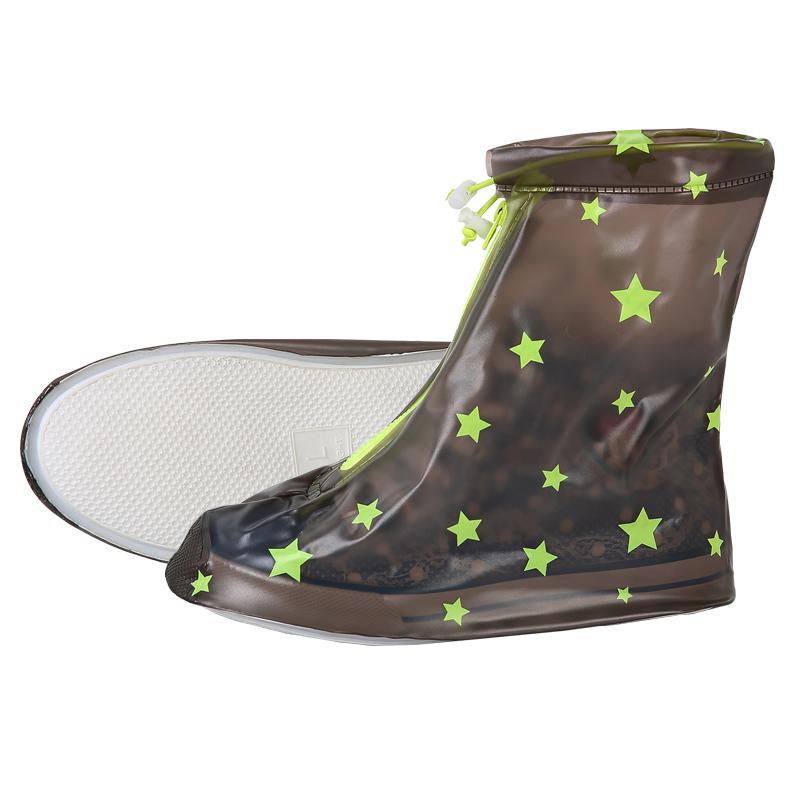 Yuding Children Non… - image