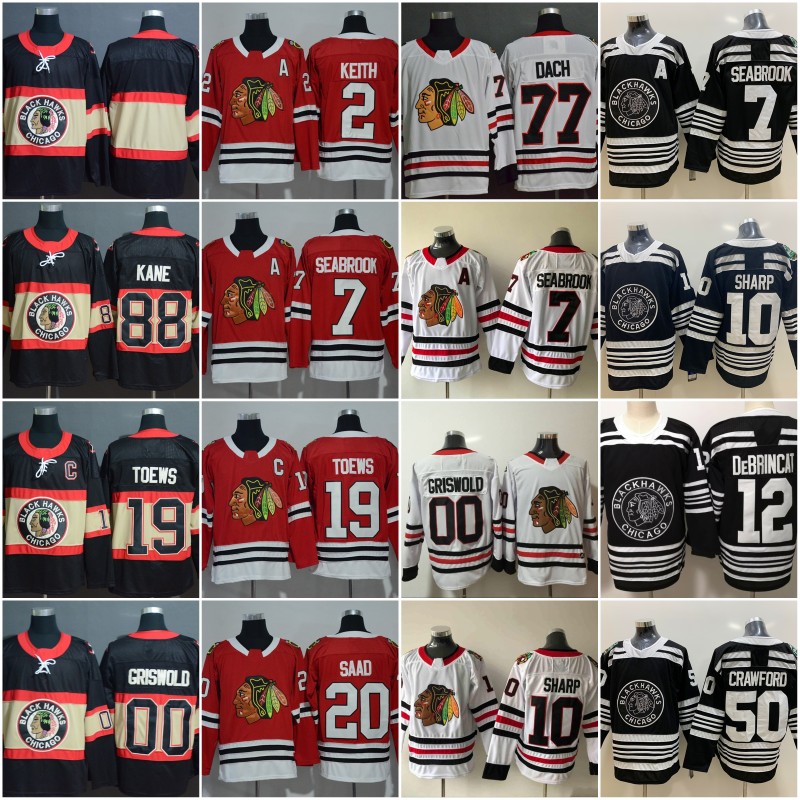 2020 Chicago Blackhawks Jerseys Duncan Keith Jonathan Toews Patrick Kane Corey Crawford Alex DeBrincat Kirby Dach Saad Sharp Clark Griswold, Men black
2020 Chicago Blackhawks Jerseys Duncan Keith Jonathan Toews Patrick Kane Corey Crawford Alex DeBrincat Kirby Dach Saad Sharp Clark Griswold, Men black