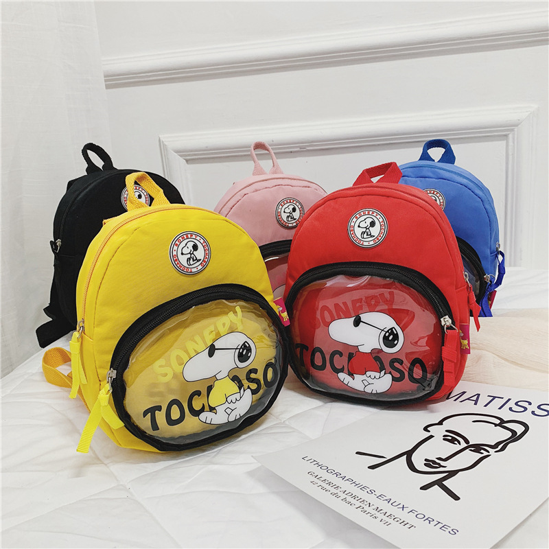 New Korean fashion children's schoolbag tide cartoon cute Snoopy children backpack, Red
New Korean fashion children's schoolbag tide cartoon cute Snoopy children backpack, Red