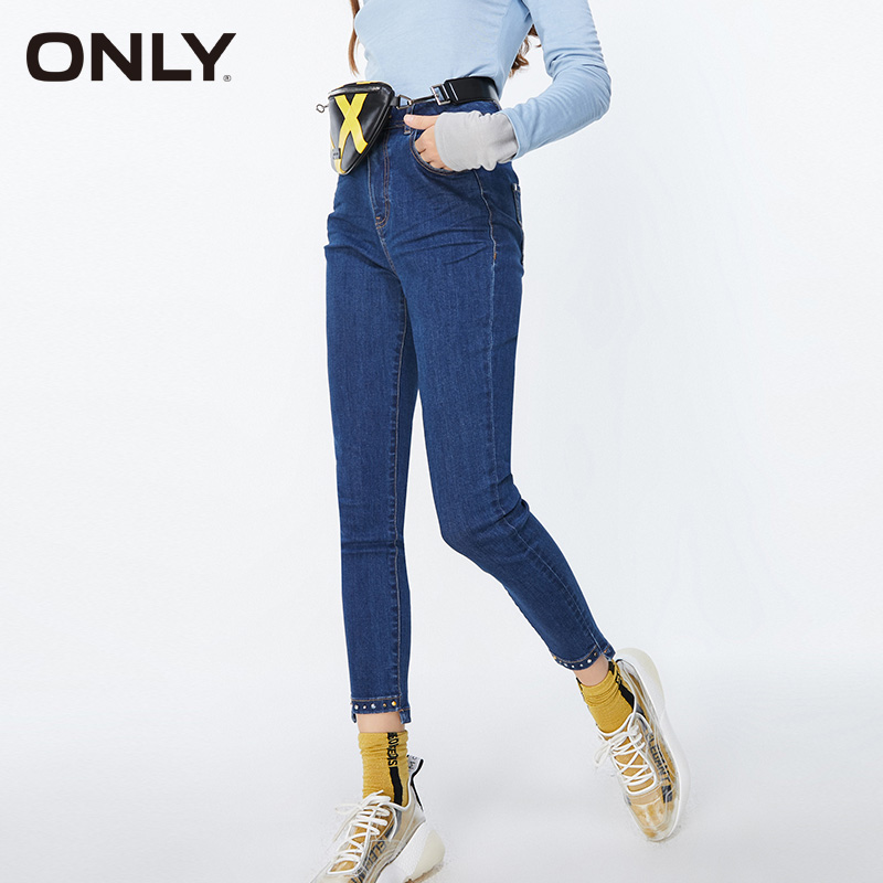 ONLY High-rise Rivet Hardware Skinny Tight-leg Crop Jeans| 119349601, Blk denim blk weft
ONLY High-rise Rivet Hardware Skinny Tight-leg Crop Jeans| 119349601, Blk denim blk weft
