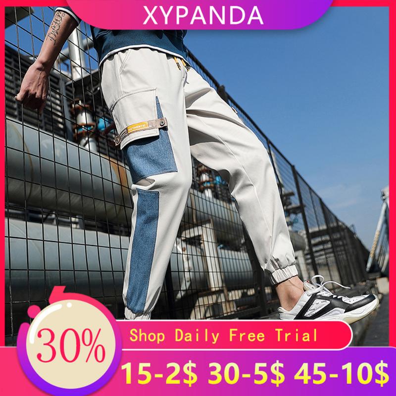 XYPANDA Street Tide Brand Hip-hop Functional Overalls Beam Feet Nine-point Pants Loose Trend Men's Casual Trousers, Black
XYPANDA Street Tide Brand Hip-hop Functional Overalls Beam Feet Nine-point Pants Loose Trend Men's Casual Trousers, Black