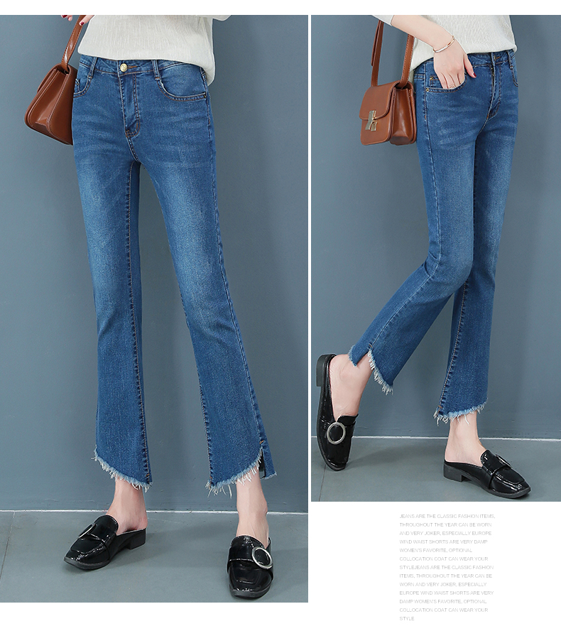 The Blue The New Han Edition Show Irregular Tall Waist Flash Nine Points Slacks