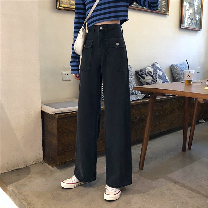 Denim Harem Black Jeans For Women 2020 Autumn Boyfriend Denim Wide Leg Pants Oversize High Waist Jean Streetwear plus size, Style 2
Denim Harem Black Jeans For Women 2020 Autumn Boyfriend Denim Wide Leg Pants Oversize High Waist Jean Streetwear plus size, Style 2