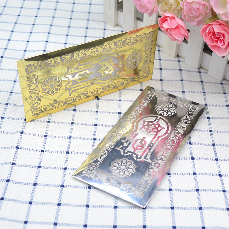 Islamic style ramadan laser cut currency envelope eid 
Islamic style ramadan laser cut currency envelope eid