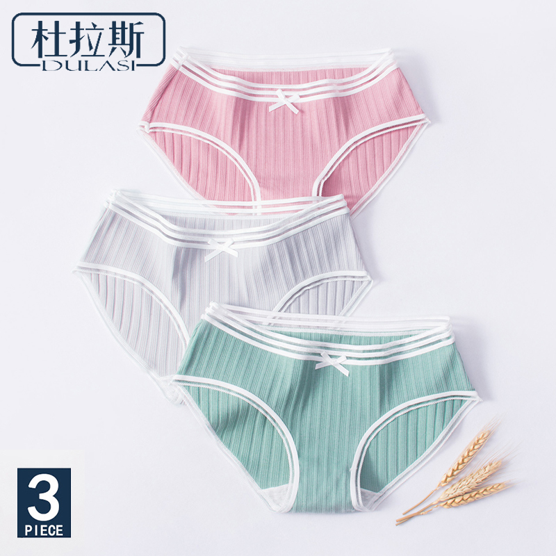 Cotton Bow Panties Women Underwear Striped Briefs Breathable for Girls Panty Lady Mid-Waist Seamless Underpants DULASI 3pcs/lot, Black pink yellow
Cotton Bow Panties Women Underwear Striped Briefs Breathable for Girls Panty Lady Mid-Waist Seamless Underpants DULASI 3pcs/lot, Black pink yellow